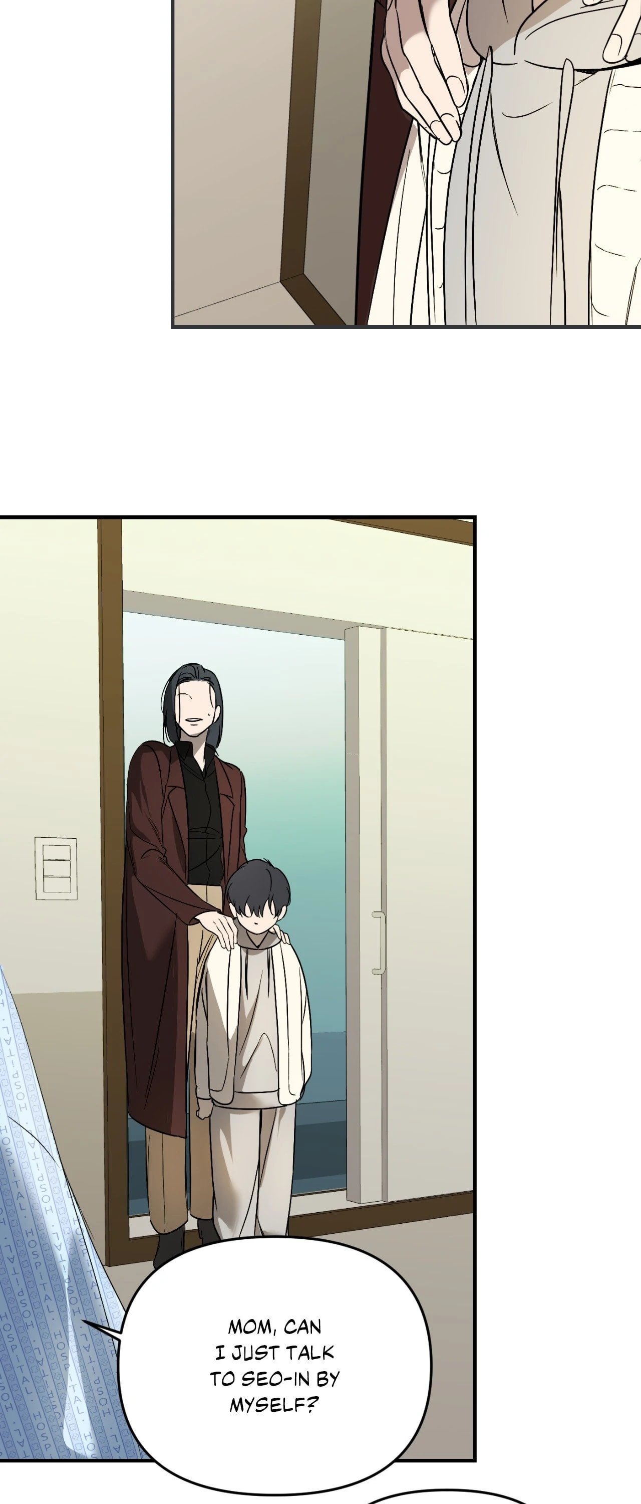 backlight, Chapter 33 image 70